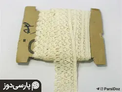 نوار قلاب بافی