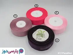 روبان 3 سانت