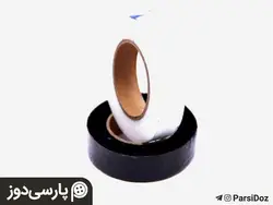 زانفیکس 2 سانت