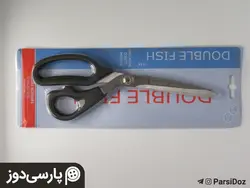 قیچی دبل فیش