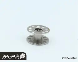 ماسوره فلزی چرخ خیاطی خانگی