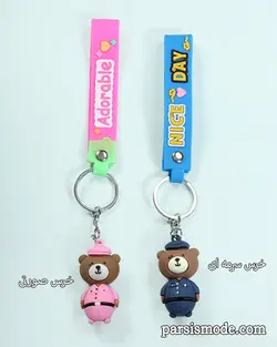 جا کلیدی فانتزی (3629)