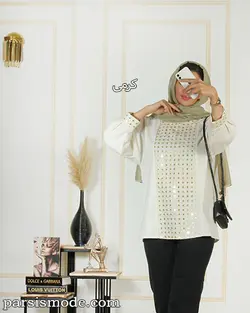 تونیک آلیشان (118280)