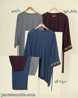 ست تونیک شلوار چیترا (925201)