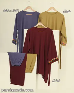 ست تونیک شلوار چیترا (925201)