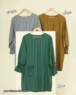 تونیک سما (32331)