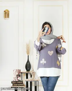 تونیک فردیس(976104)