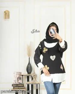 تونیک فردیس(976104)