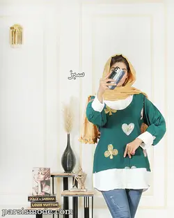 تونیک فردیس(976104)