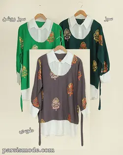 تونیک رانسی ( 976105)