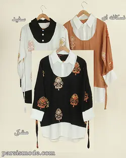 تونیک رانسی ( 976105)