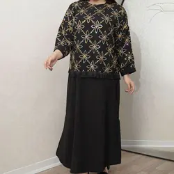 دو پی اس ابر و بادی پولک دوزی کد 957179