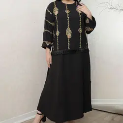 دو پی اس ابر و بادی پولک دوزی کد 957179