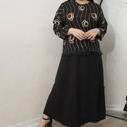 دو پی اس ابر و بادی پولک دوزی کد 957179