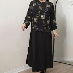 دو پی اس ابر و بادی پولک دوزی کد 957179