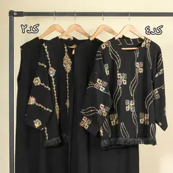 دو پی اس ابر و بادی پولک دوزی کد 957179