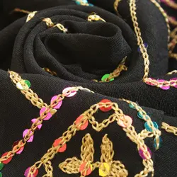 دو پی اس ابر و بادی پولک دوزی کد 957179