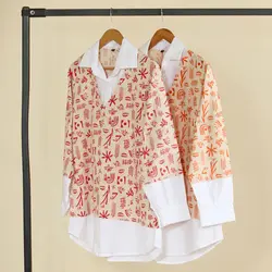 تونیک لینن یقه مردانه چاپی 32357