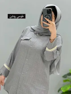تیشرت زنانه بابونه 16351