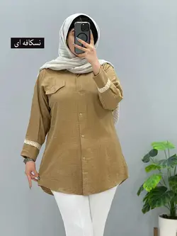 تیشرت زنانه بابونه 16351
