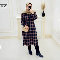 کفتان پشمی چهارخونه 269132