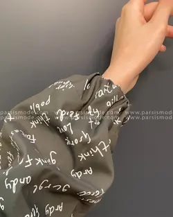 بارونی خزدار ( 208145 )
