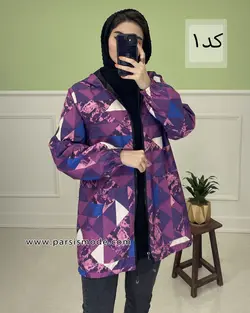 بارونی دورو طرح دار (32127)