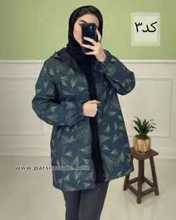 بارونی دورو طرح دار (32127)