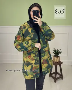 بارونی دورو طرح دار (32127)