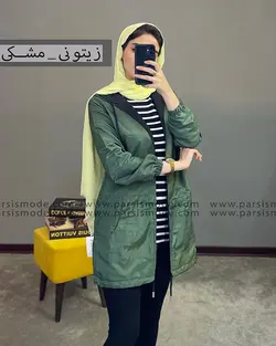 بارونی دورو دوجیب (32240)