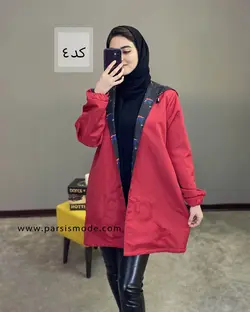 بارونی طرح دار (62214)