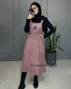 بلرسوت (962101)