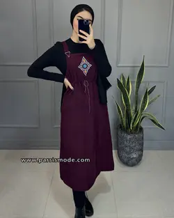 بلرسوت (962101)