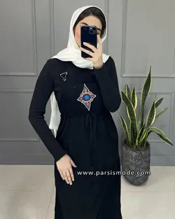 بلرسوت (962101)