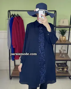 تونیک آرنیکا (103401)