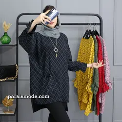 تونیک آروشا (925153)