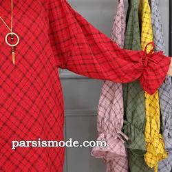 تونیک آروشا (925153)