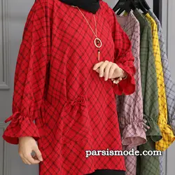 تونیک آروشا (925153)