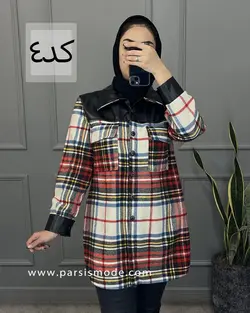 پالتو چرم دوزی (208104)