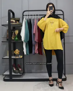 تونیک پانچ (267151)