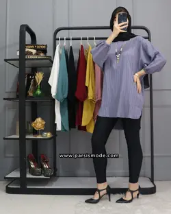 تونیک پانچ (267151)