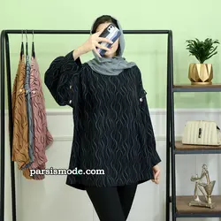 تونیک پارمین (925154)