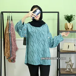 تونیک پارمین (925154)
