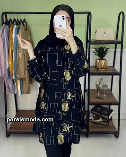 تونیک حلما (149716)