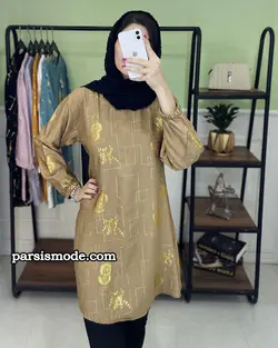 تونیک حلما (149716)