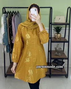 تونیک حلما (149716)