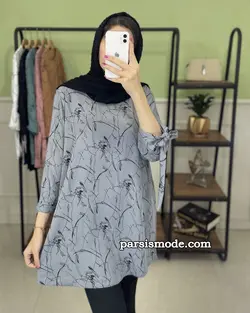 تونیک نسیم (925158)