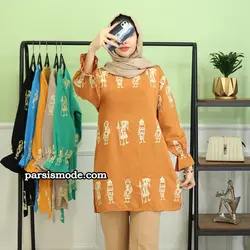 تونیک شایلی (9763741)