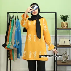 تونیک شایلی (9763741)