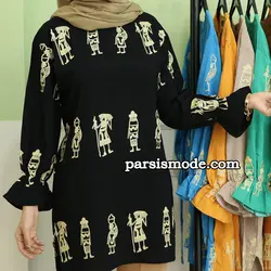 تونیک شایلی (9763741)